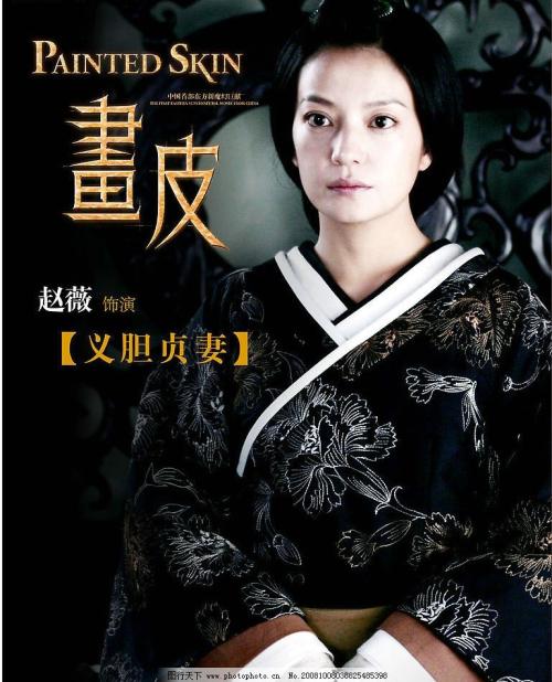 哪里可以制作华夏银行ATM机转账凭条